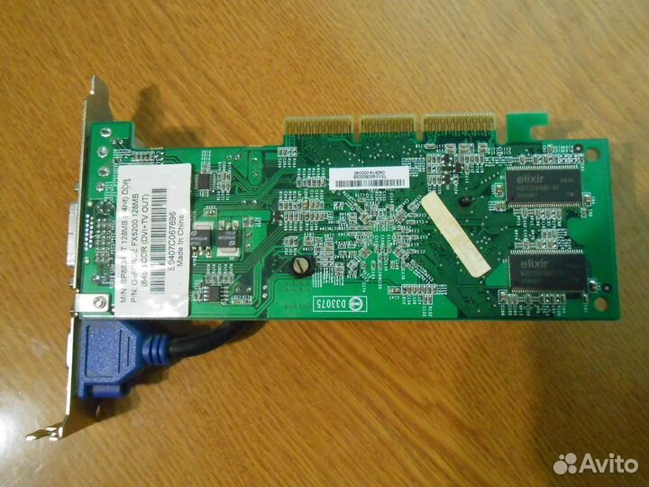 TV-тюнер Card Reader Факс модем HDD IDE SATA MP3