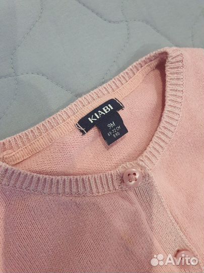 Кардиган для девочки