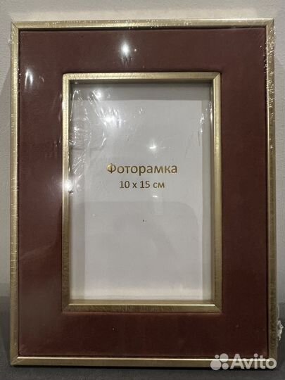 Рамка для фотографий 10 x 15