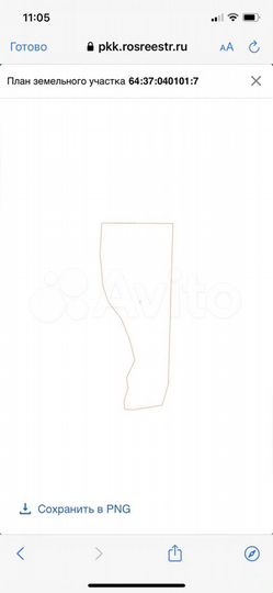 Участок 40 га (СНТ, ДНП)