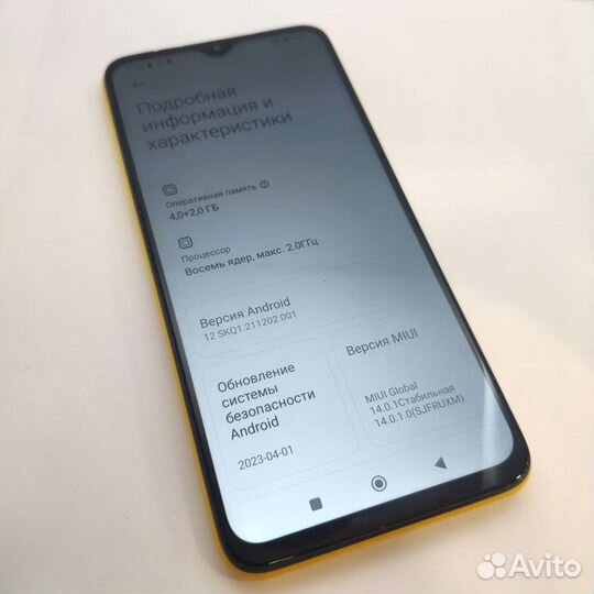 Xiaomi poco M3 4/128Gb