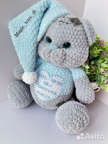 Вязаный именной Плюшевый мишка Тедди с метрикой