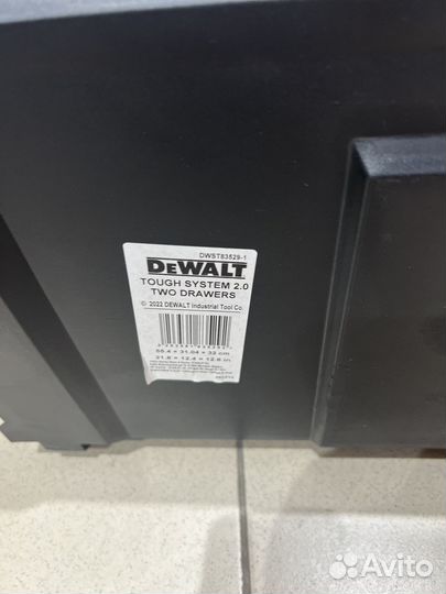 Ящик dewalt dwst83529-1