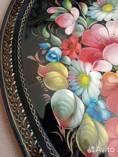 Поднос жестово