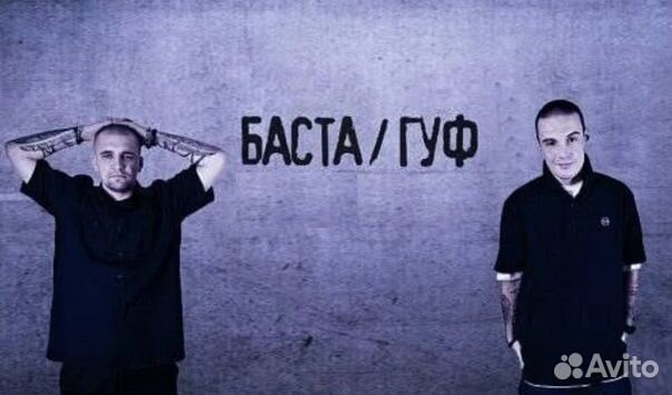 Зеленый театр в парке Горького 