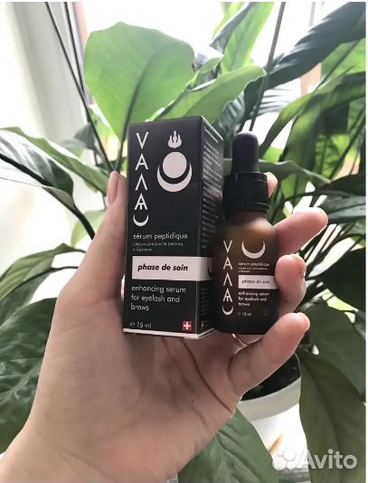 Сыворотка для роста ресниц и бровей