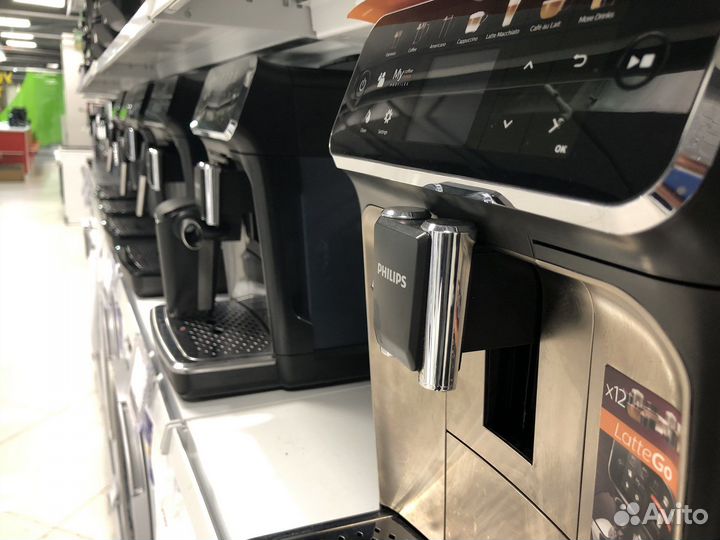 Автоматические Кофемашины