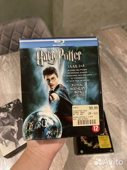 Bluray диски Harry Potter, Lord of rings