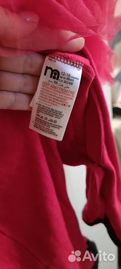 Новогодний боди