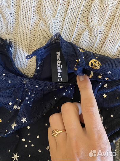 Костюм новогодний/карнавальный Фея, Звездочетка