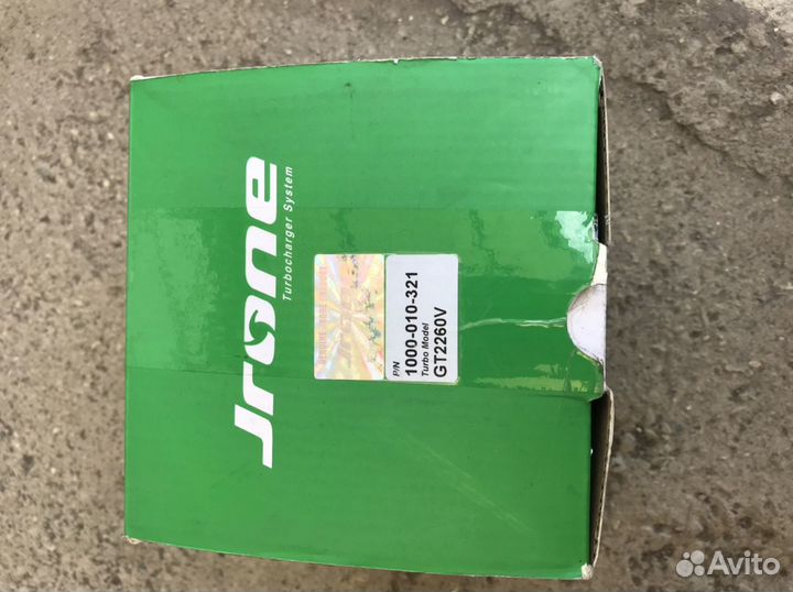 Картридж турбины Jrone