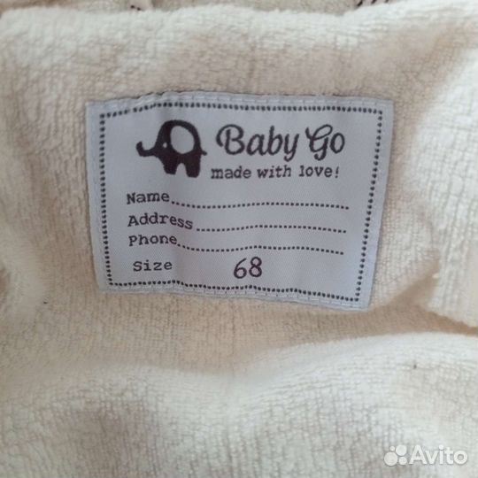 Комбинезон