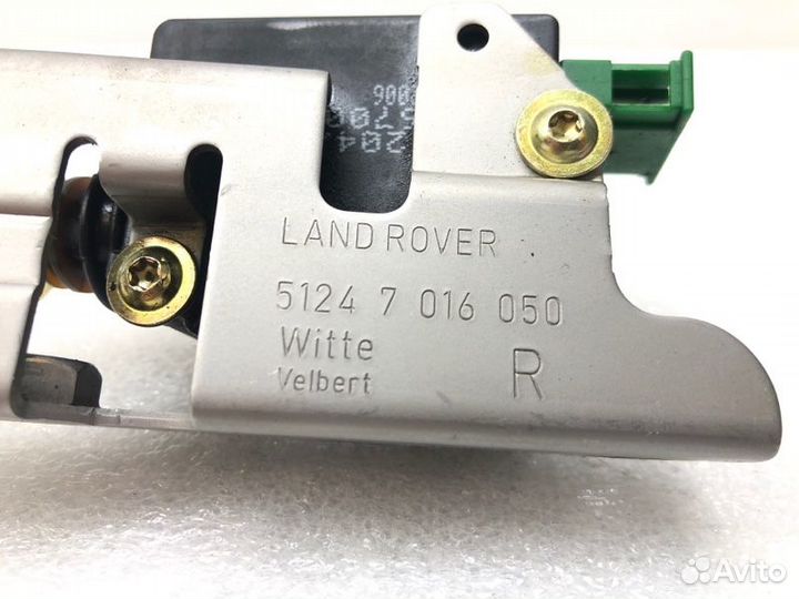 Активатор замка багажника задний правый Land Rover