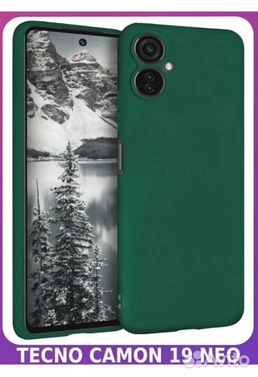 Чехол на Tecno Camon 19 neo