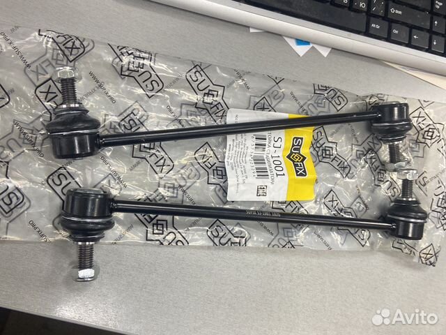 Стойки стабилизатора skoda Rapid vw polo