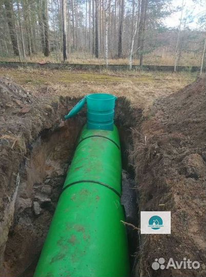 Газгольдер газовый