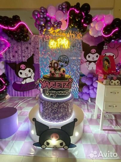 День рождения в стиле Куроми