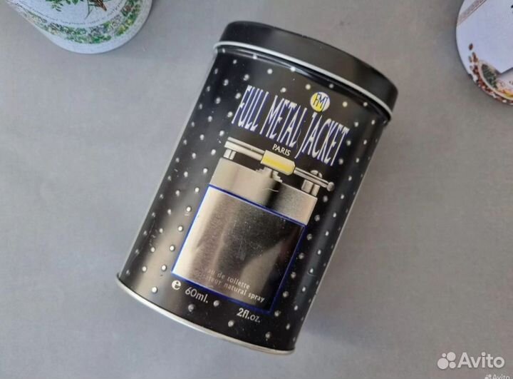 Набор для Яны