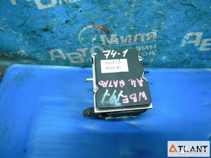 Блок abs audi A4