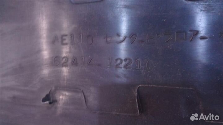 Обшивка стойки средняя левая (внутри) Toyota Coro