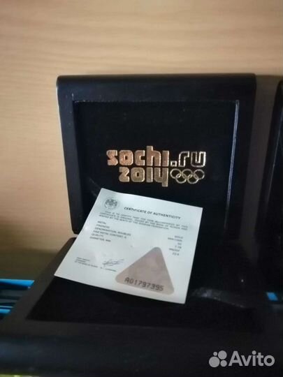 Новый футляр для монет Сочи 2014