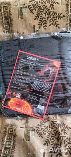 Накидка с обогревом на сиденье