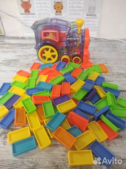 Паровозик с домино