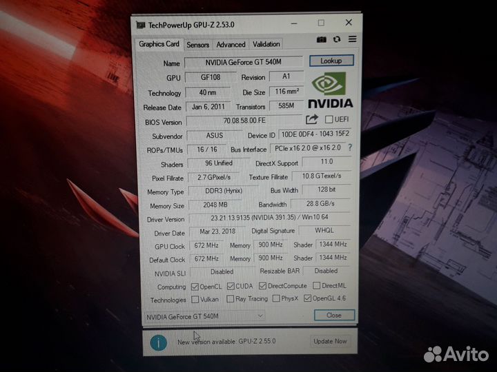 Игровой ноутбук asus k53sv/i7/GF 540M 2gb/SSD+HDD
