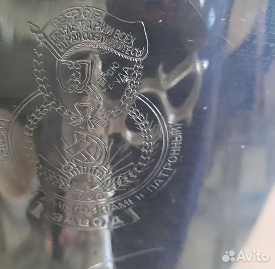 Самовар на дровах, углях