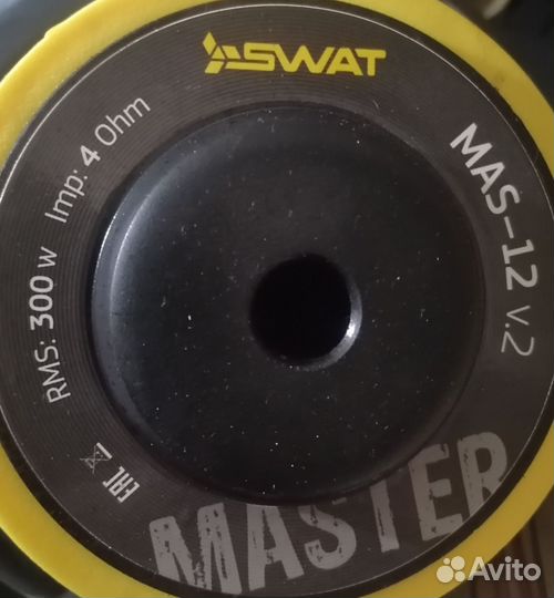 Продам комплект музыки в авто