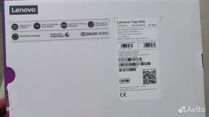 Планшет lenovo tabM10