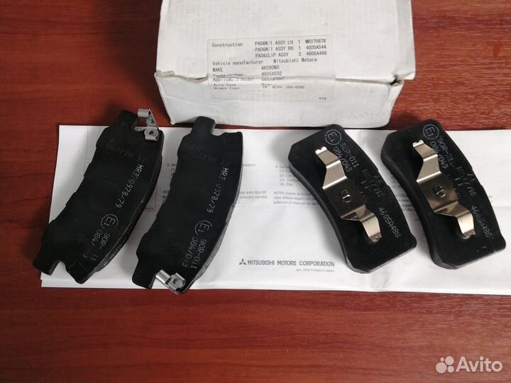 Тормозные колодки задние mitsubishi (оригинал)