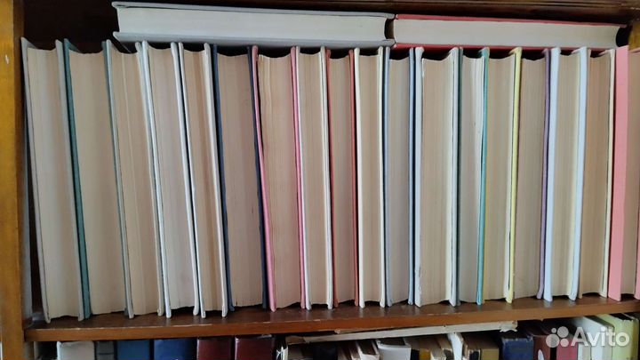 Хх век: Путешествия. Открытия. Исследования