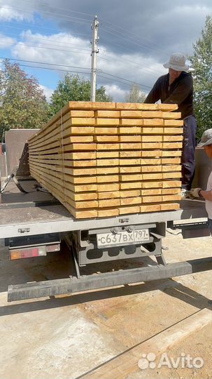 Доска обрезная 25х150х6000мм с доставкой