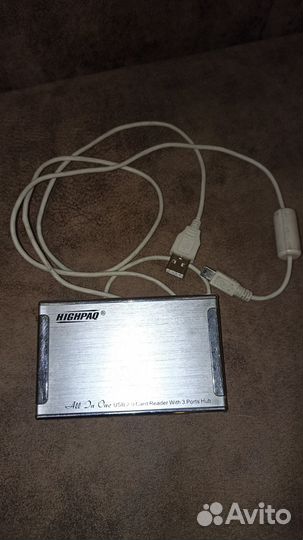 Картридер внутренний и внешний