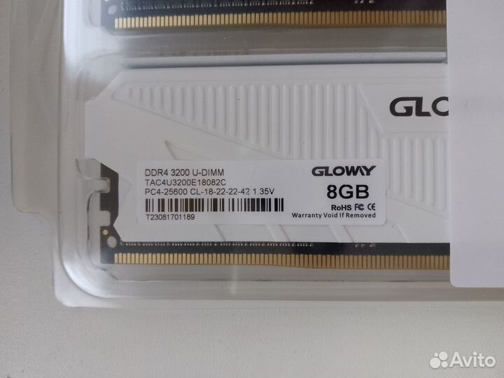 Оперативная память DDR4 16gb 3200 (Комплект 8GBx2)