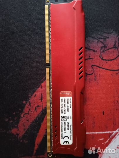 Оперативная память ddr3 XyperX Fury 4gb