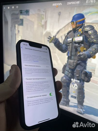 iPhone 13 mini, 128 ГБ