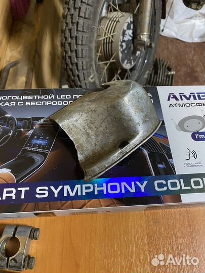 Кожух карбюратора Восход 2