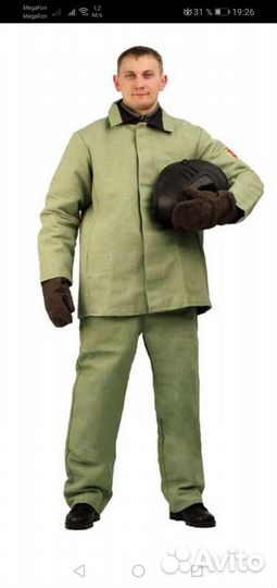 Костюм сварщика зимний