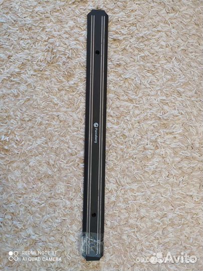 Магнитная планка IKEA