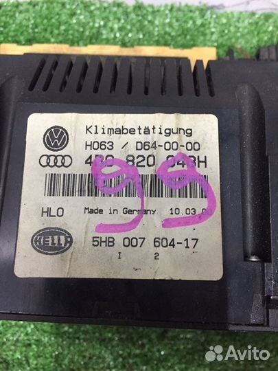 Блок управления климат-контролем Audi A6 универсал