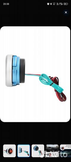 Цифровой датчик уровня топлива