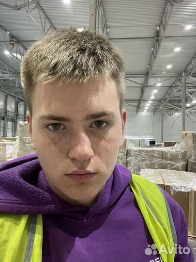 Любая работа, подработка