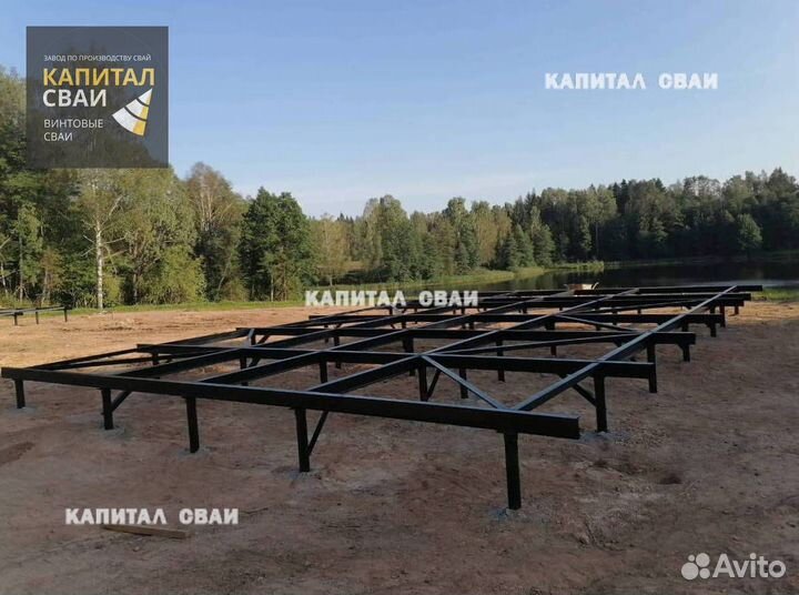 Винтовые сваи для забора