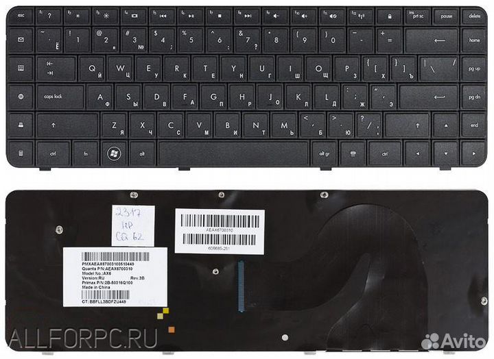 Клавиатура HP Compaq Presario CQ62 G62 CQ62-200 CQ
