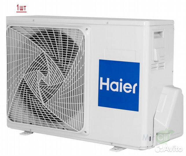 Наружный блок мультисплит системы Haier 2U50S2SM1FA-3/AS25S2SJ1FA-G/AS50S2SJ1FA-G