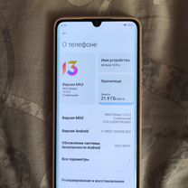 Xiaomi Mi Note 10 Pro, 8/256 ГБ