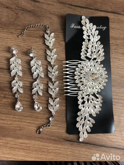 Свадебные аксессуары набор