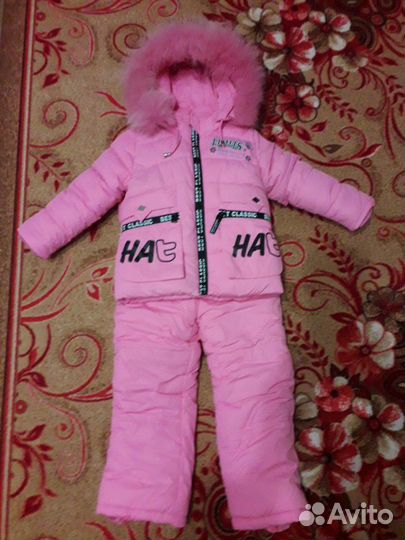 Зимний комбинезон